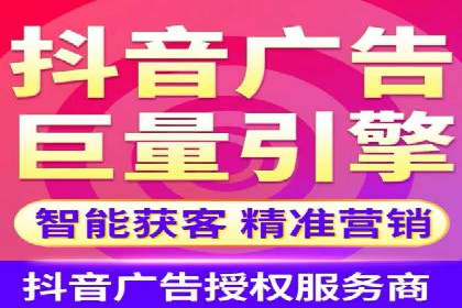信息流托管在社交媒体营销中的应用案例
