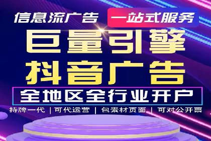 百度推广公司案例解析：如何利用大数据优化营销策略