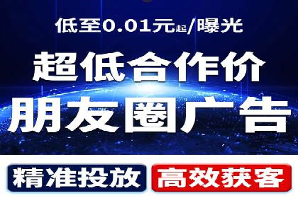 竞价托管策略优化：一则提高点击率的实例