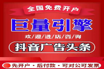 解析百度竞价推广公司经典案例：精准营销的秘诀